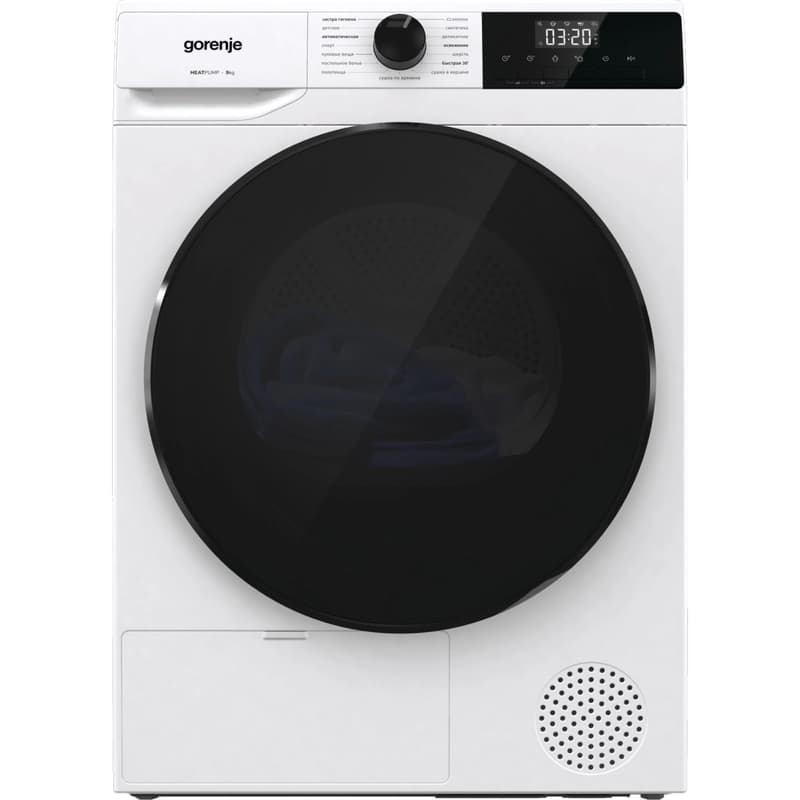 Gorenje DHNA92/C/