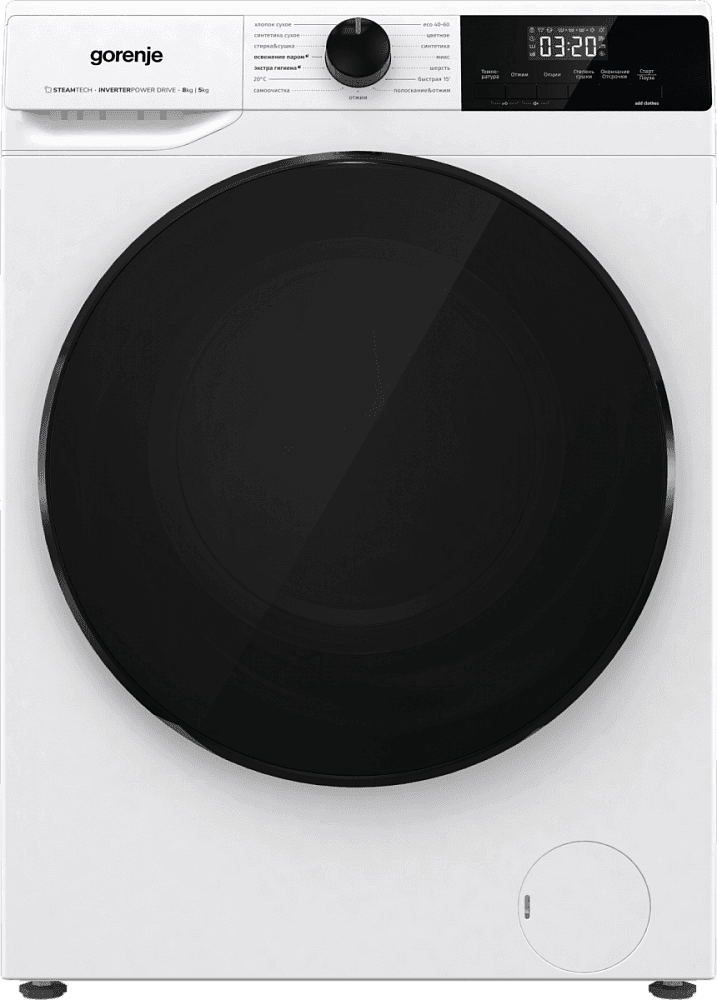 Gorenje W1D2A854ADPS